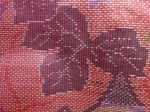 JAPANESE KIMONO / ANTIQUE LEAF PATTERN WOVEN AUTHENTIC OSHIMA TSUMUGI 